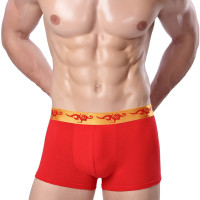 uploads/erp/collection/images/Underwear men/lqlxzd/XU0102934/img_b/img_b_XU0102934_2_O-RE_Nv7fn3U_KV4wcFvCwUSEo9554qB